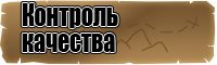Кожаная юбка с цветами