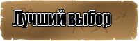Стильный снуд