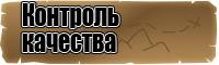 Майка для девочек подростков
